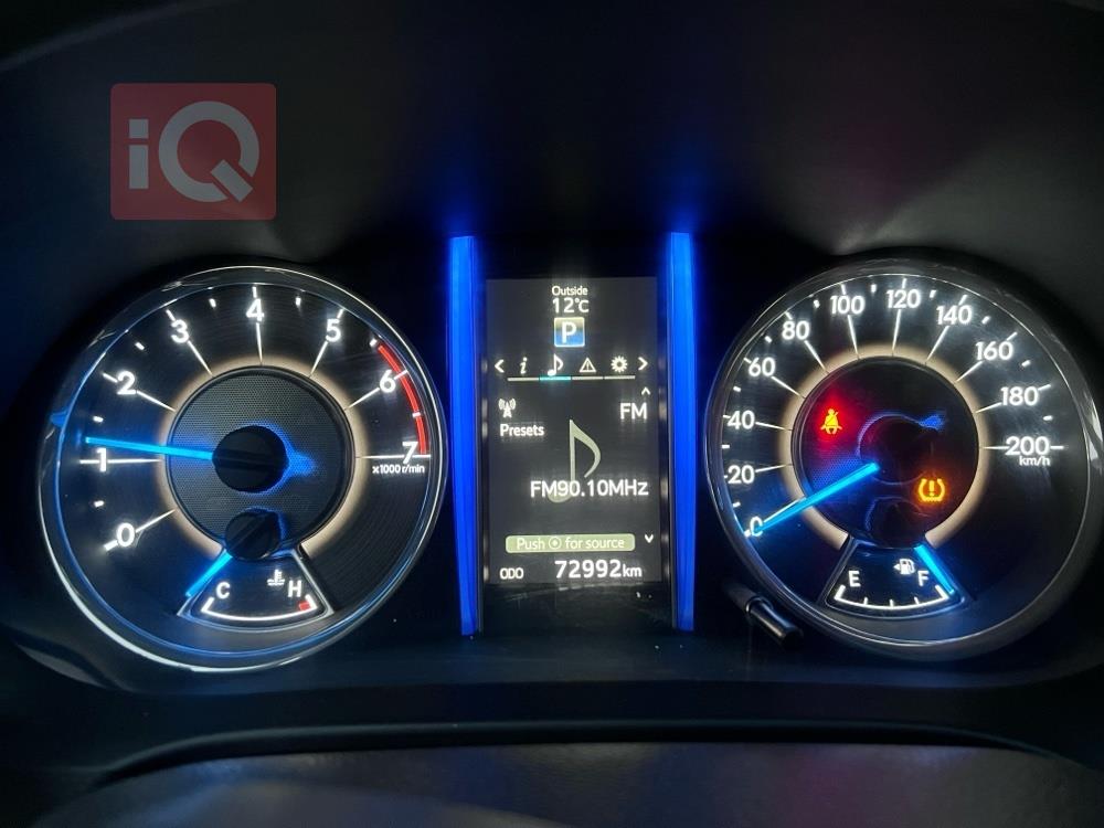 تويوتا فورجنر